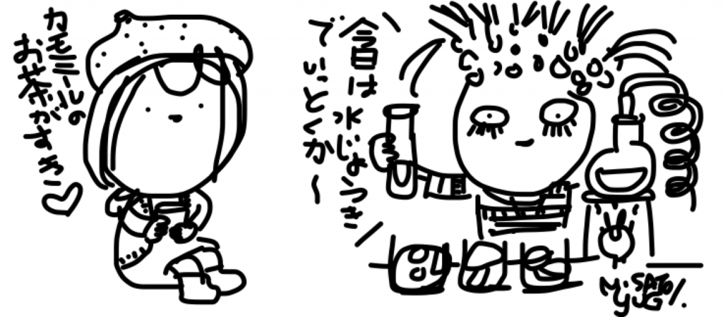 %e5%86%99%e7%9c%9f-2016-12-22-10-28-12